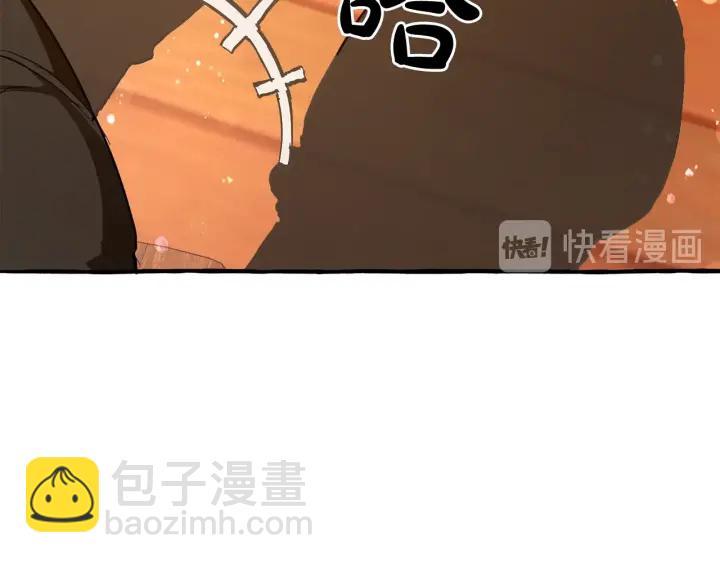 第50话 比鲁斯的忧伤148