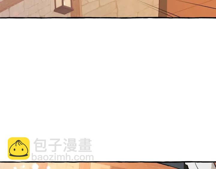第50话 比鲁斯的忧伤19