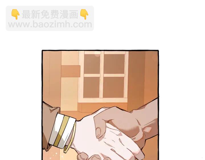 第50话 比鲁斯的忧伤35