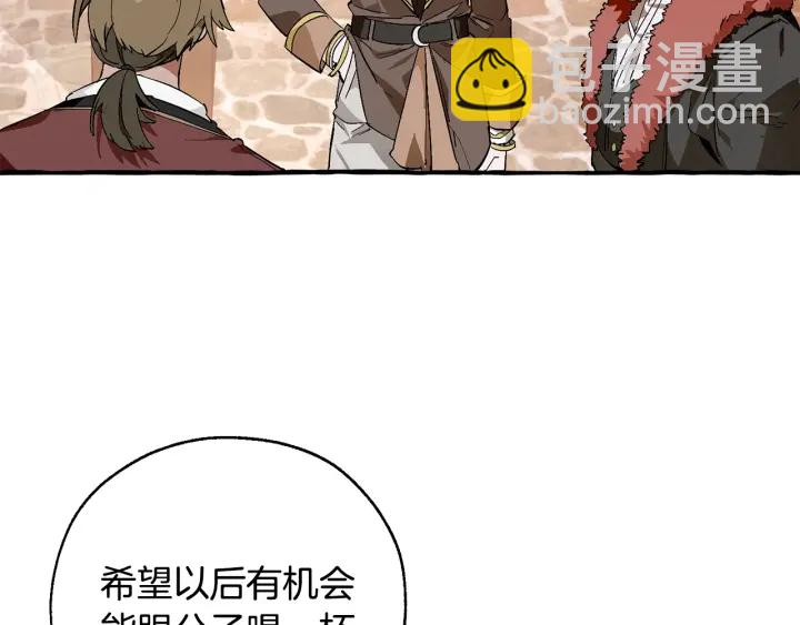 第50话 比鲁斯的忧伤72