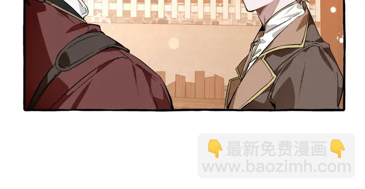 第50话 比鲁斯的忧伤74