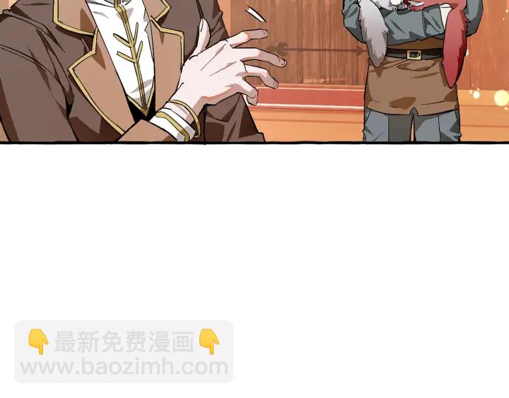 第50话 比鲁斯的忧伤84