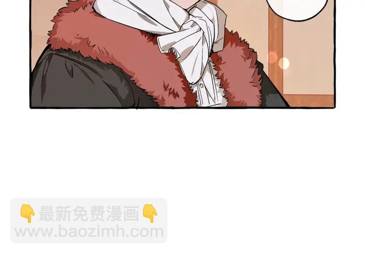 第50话 比鲁斯的忧伤91