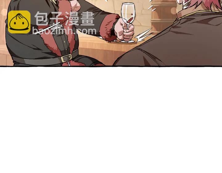 第50话 比鲁斯的忧伤97