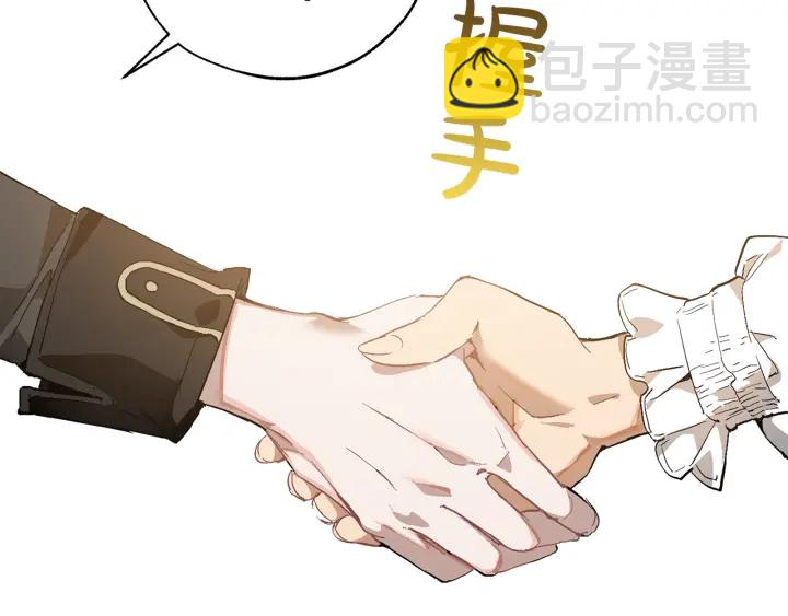 第一季完结话 所有人都到齐106