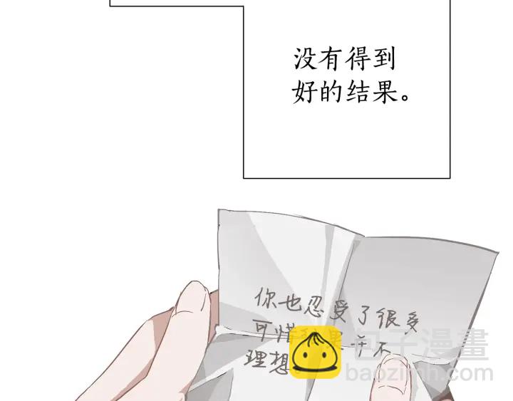 第一季完结话 所有人都到齐12