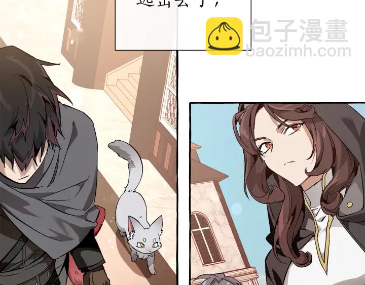 第一季完结话 所有人都到齐120