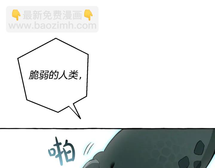 第一季完结话 所有人都到齐147