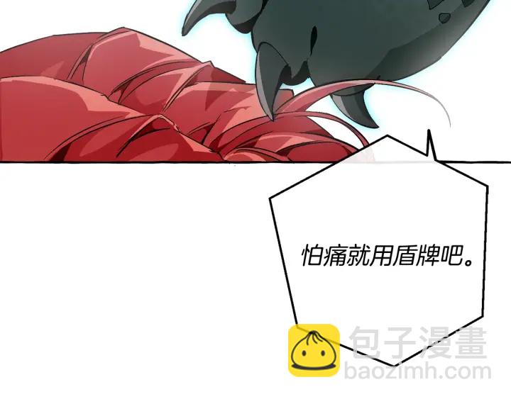 第一季完结话 所有人都到齐148