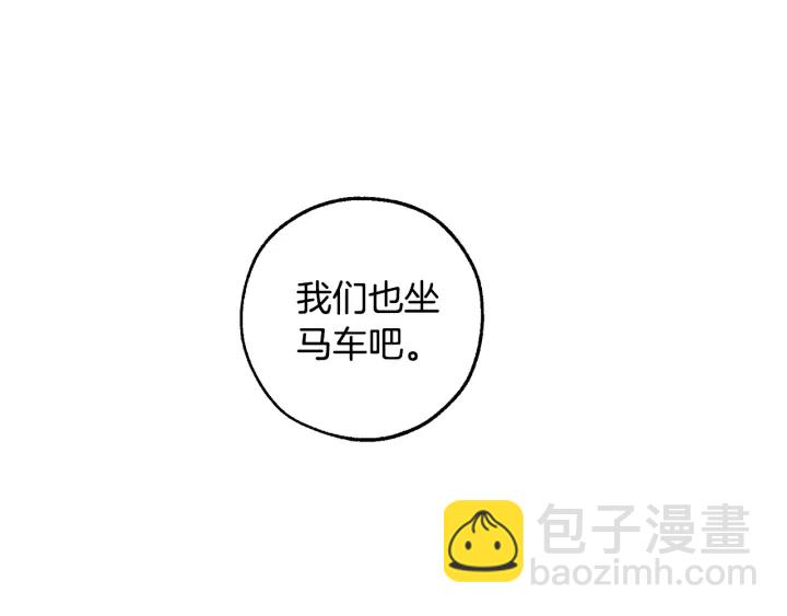 第一季完结话 所有人都到齐149