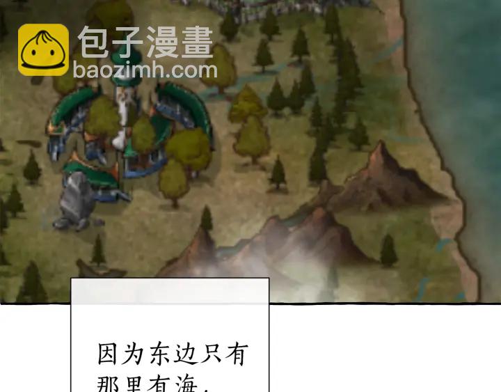 第一季完结话 所有人都到齐23