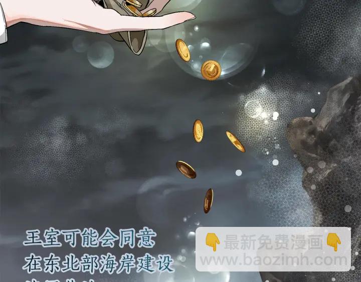 第一季完结话 所有人都到齐37