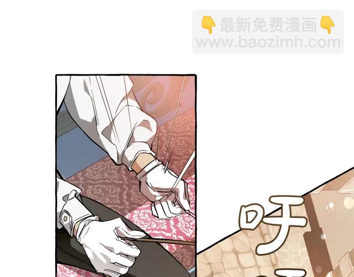 第一季完结话 所有人都到齐4