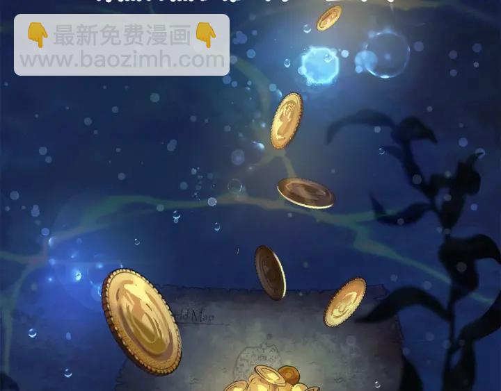 第一季完结话 所有人都到齐40