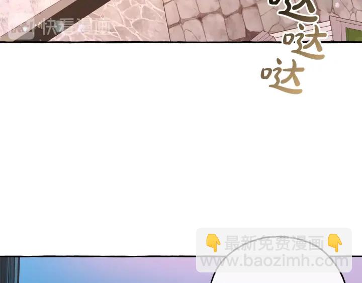 第一季完结话 所有人都到齐7