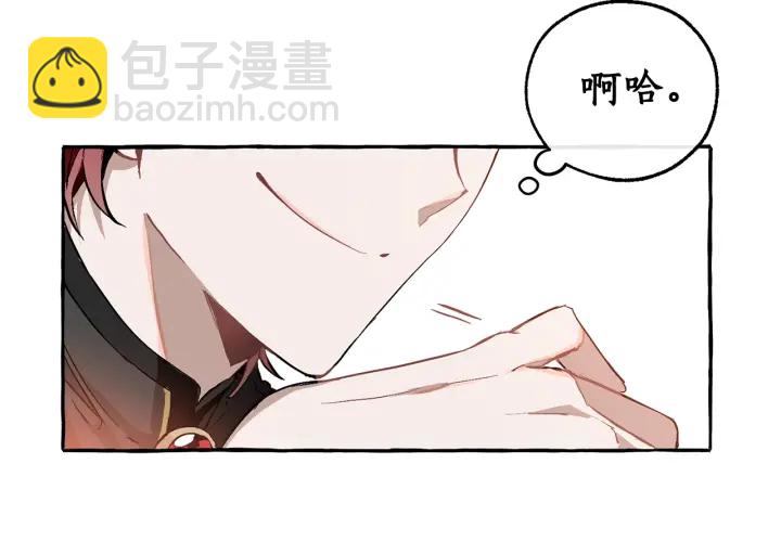 第一季完结话 所有人都到齐83