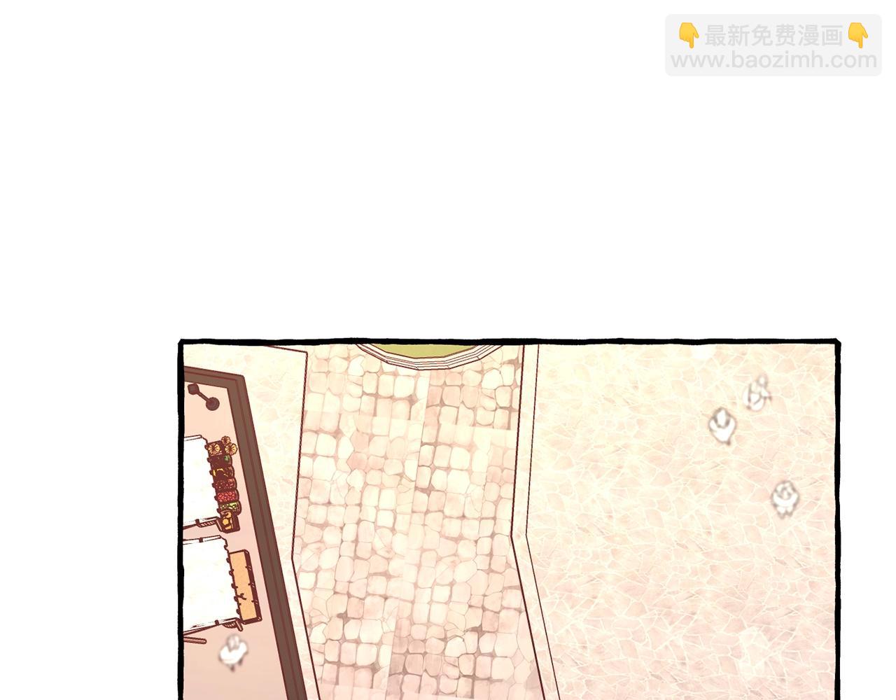 第二季·启·喝一杯吧148