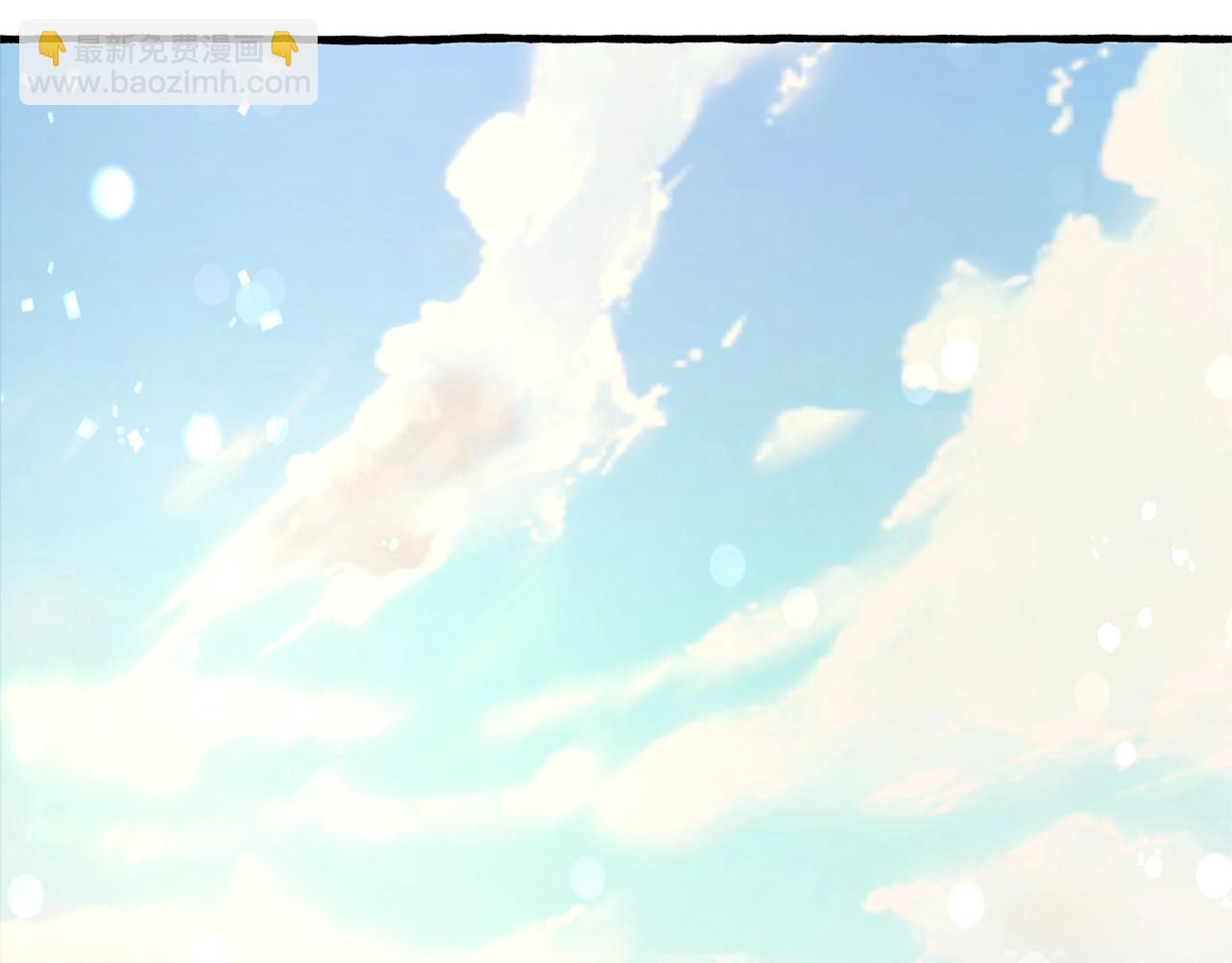 第二季·启·喝一杯吧167