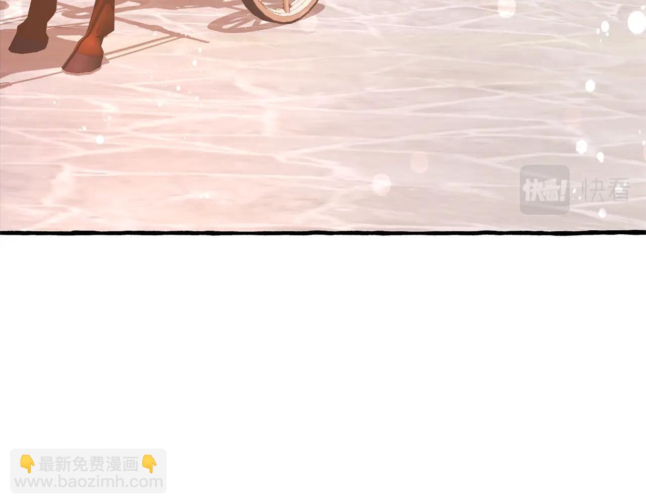 第二季·启·喝一杯吧170
