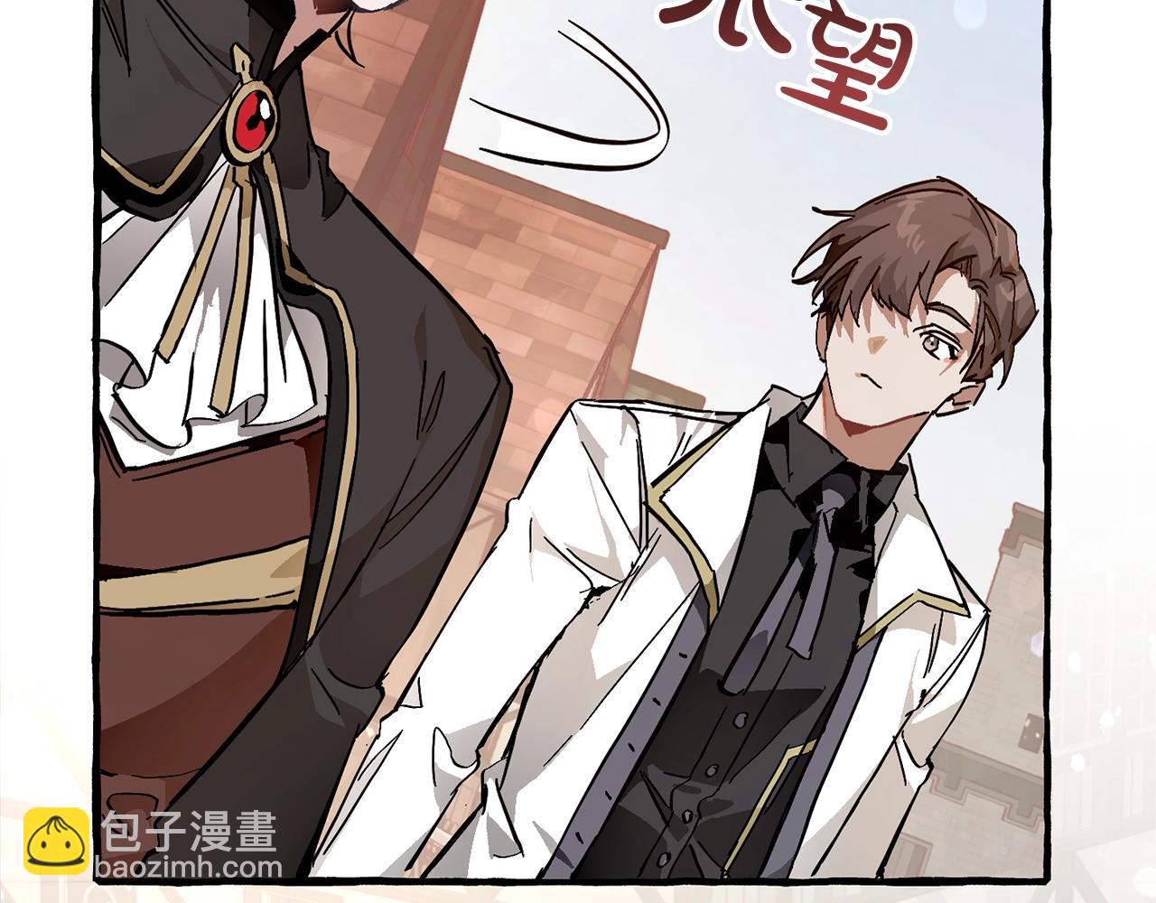 第二季·启·喝一杯吧212