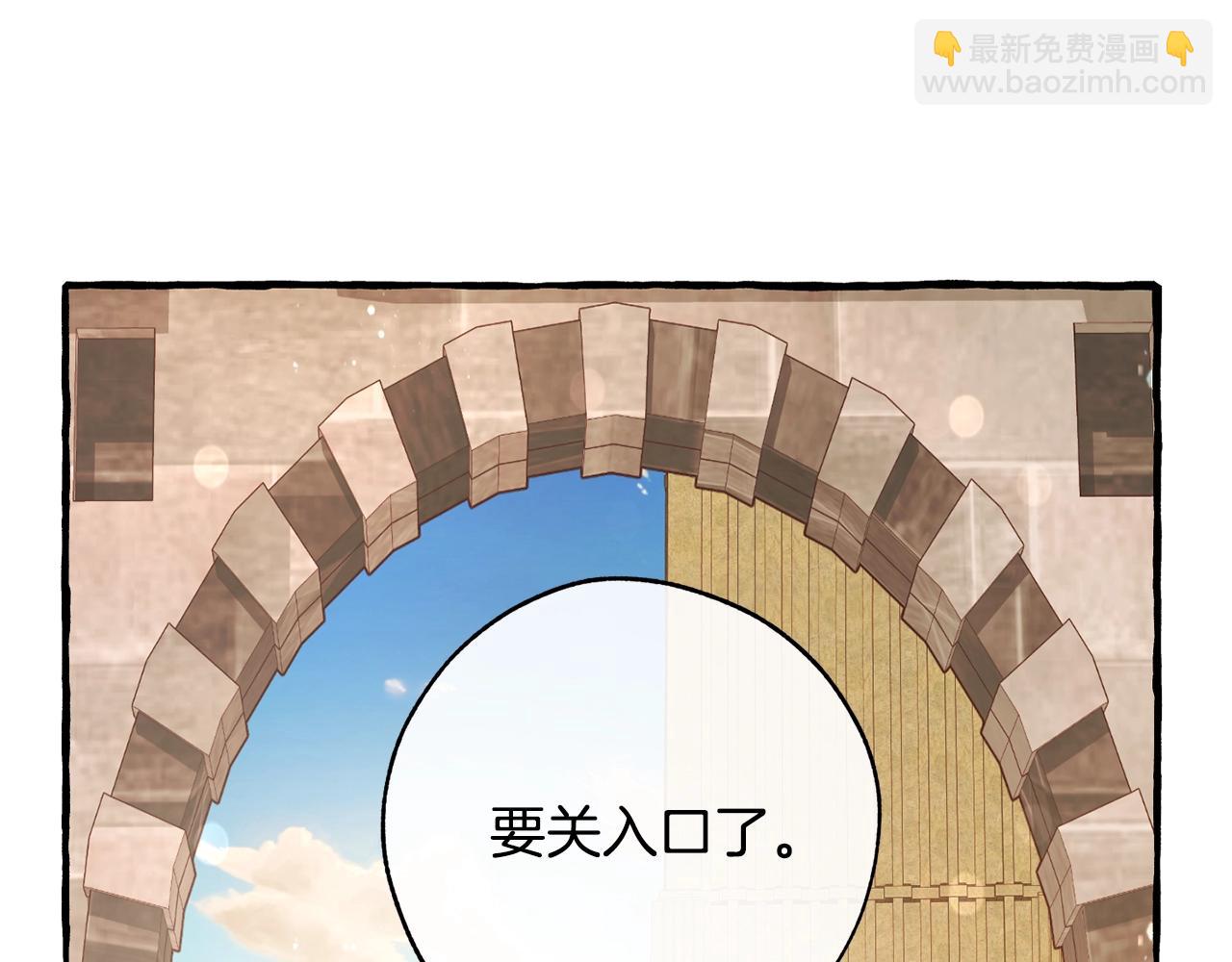 第二季·启·喝一杯吧219