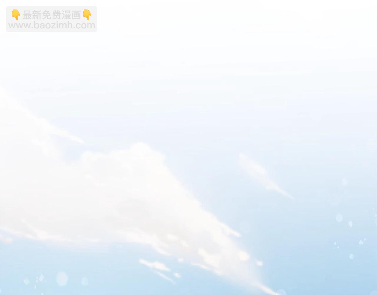 第二季·启·喝一杯吧249