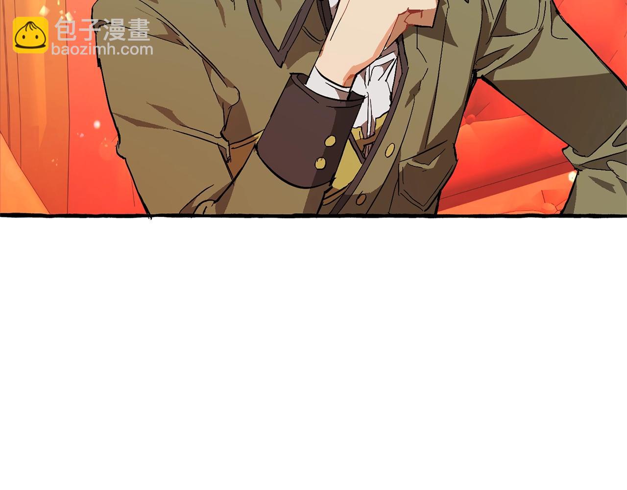 第二季·启·喝一杯吧48
