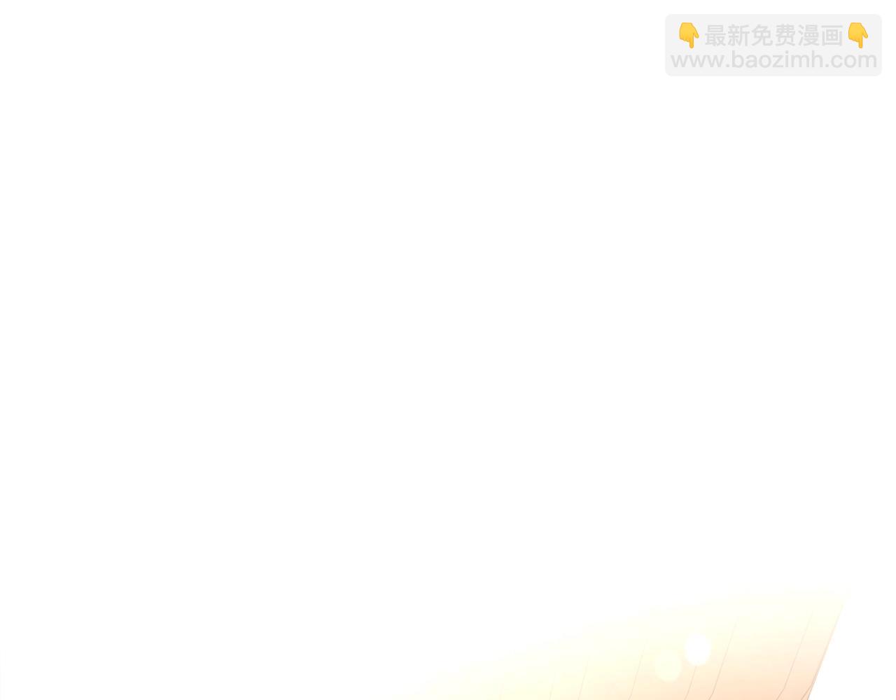 第二季·启·喝一杯吧53