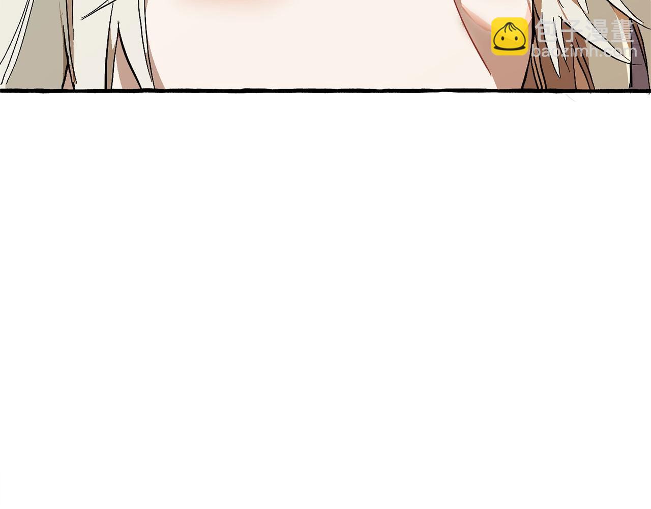 第二季·启·喝一杯吧62