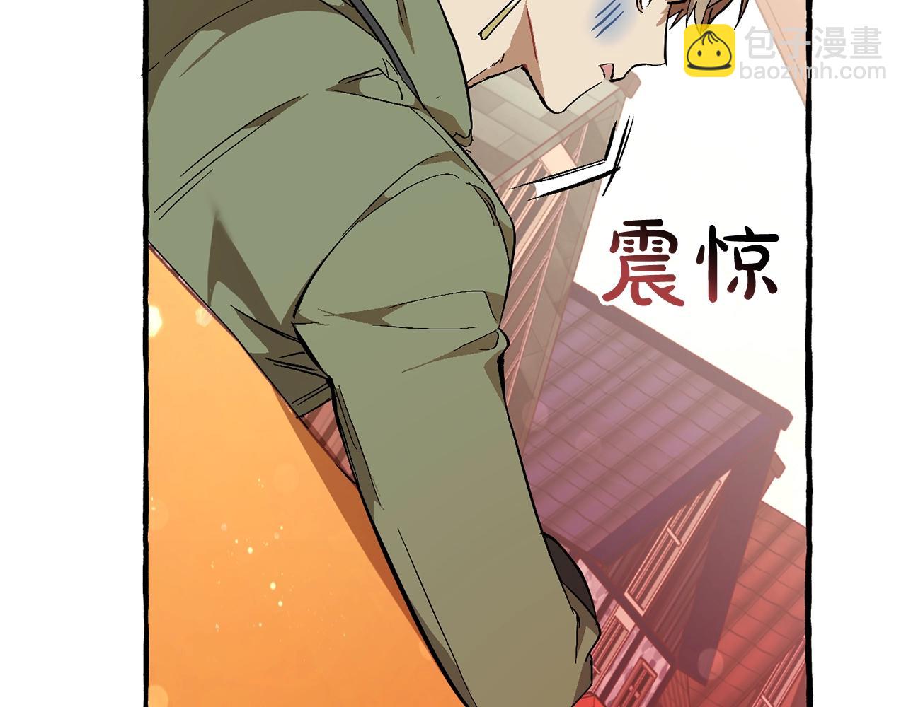 第二季·启·喝一杯吧69