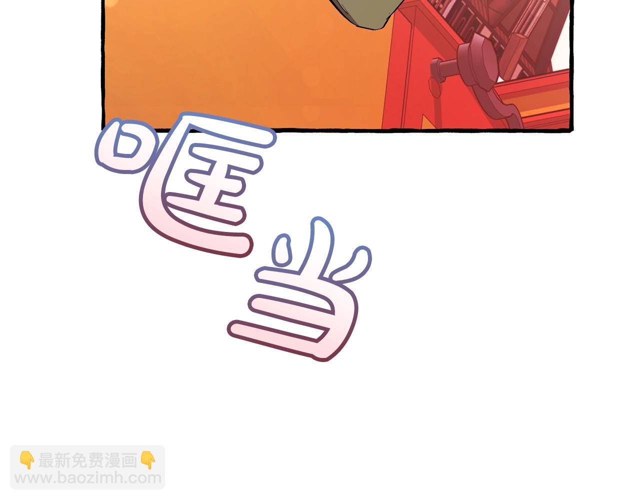 第二季·启·喝一杯吧70