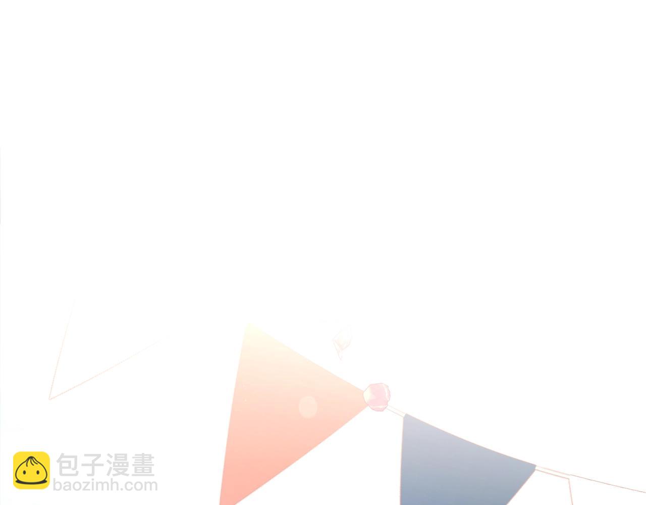 第二季·启·喝一杯吧78