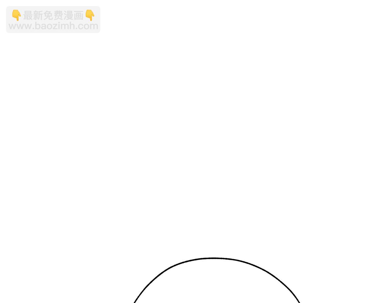 第二季·启·喝一杯吧83