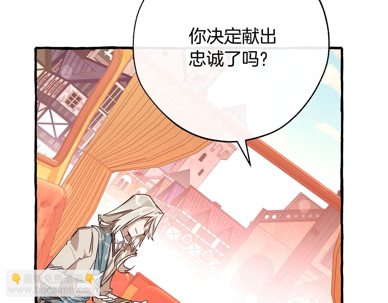 第二季·启·喝一杯吧99
