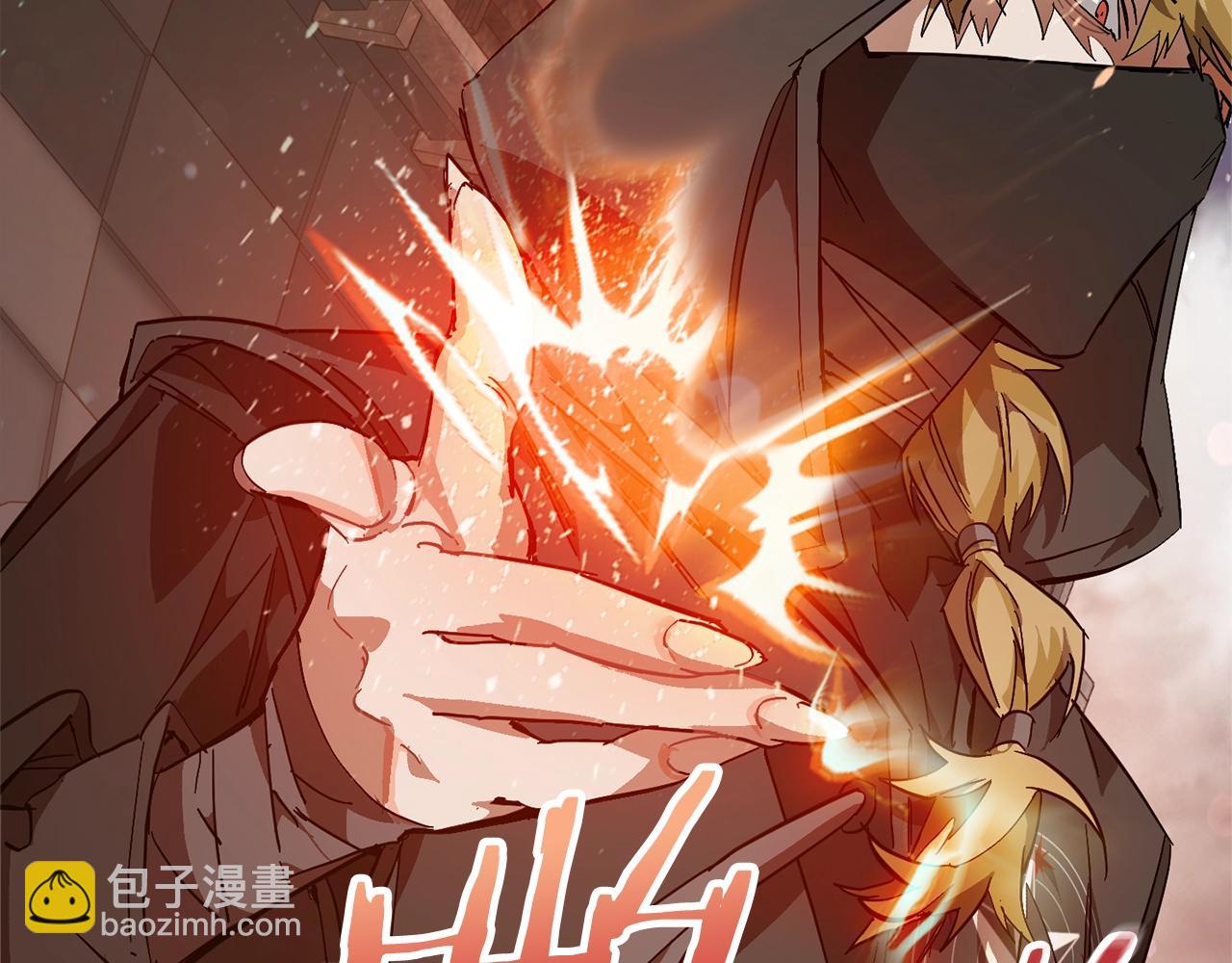 第54话 还有4个112