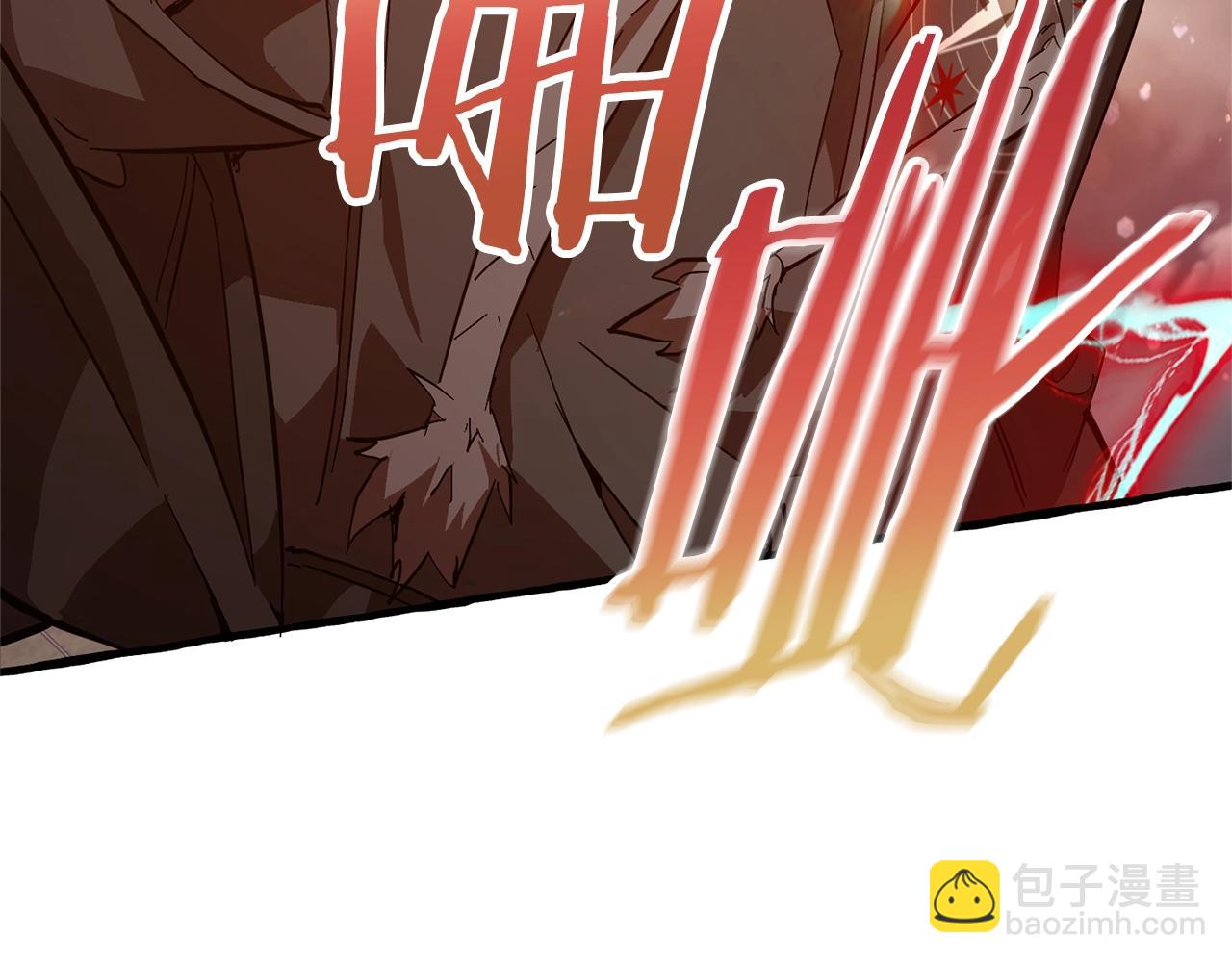 第54话 还有4个113