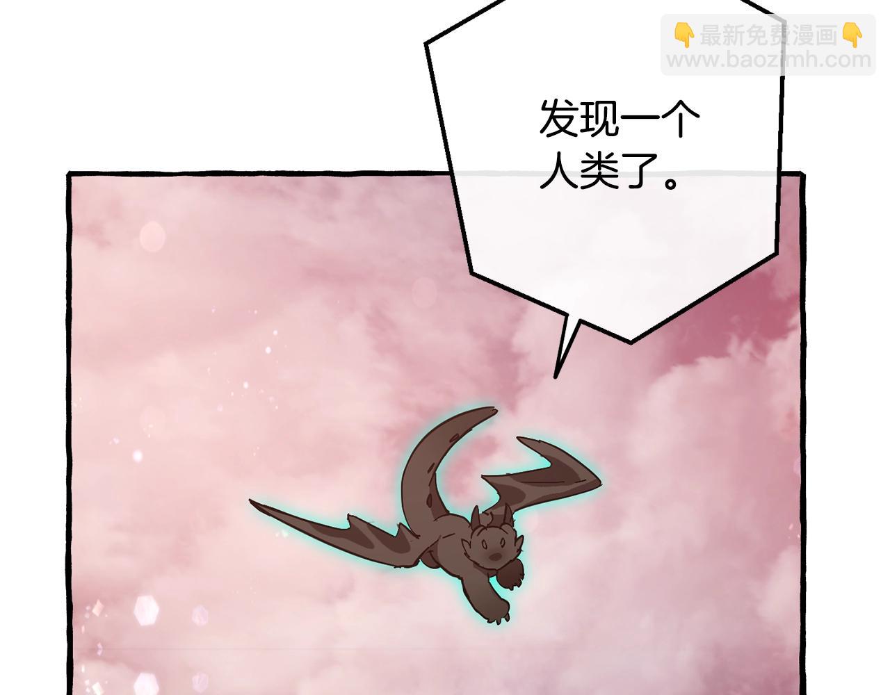 第54话 还有4个158