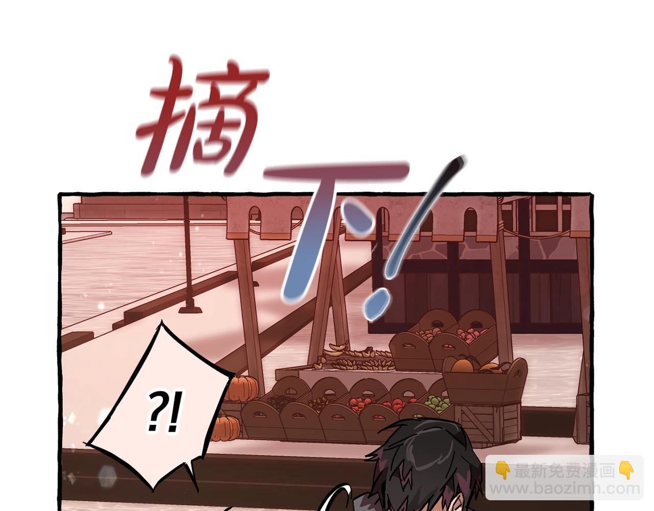 第54话 还有4个170
