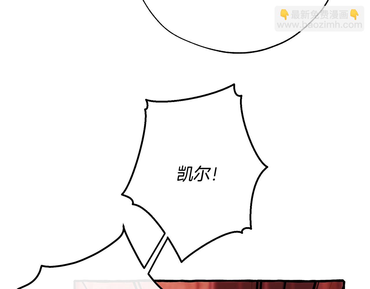 第54话 还有4个188