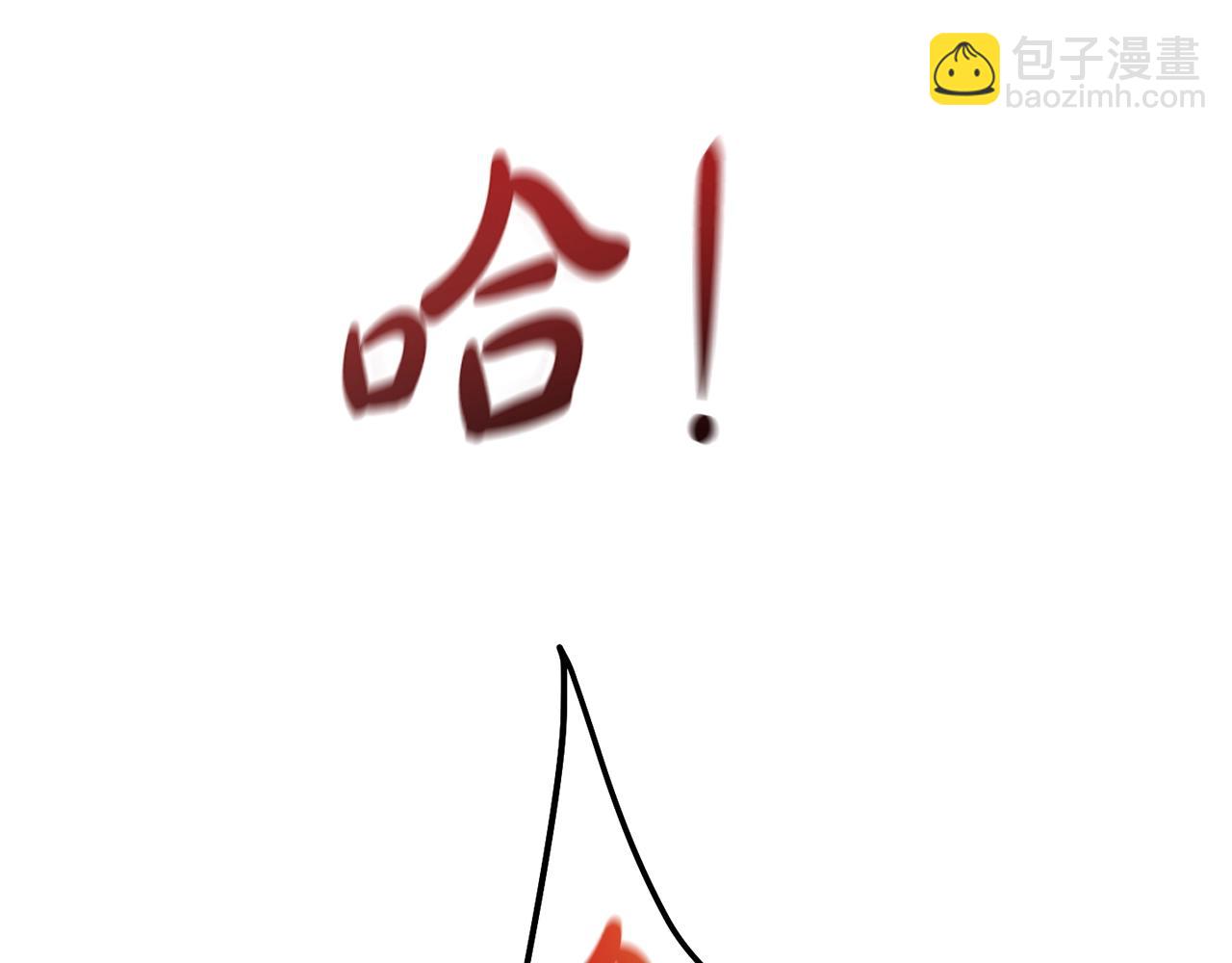 第54话 还有4个191