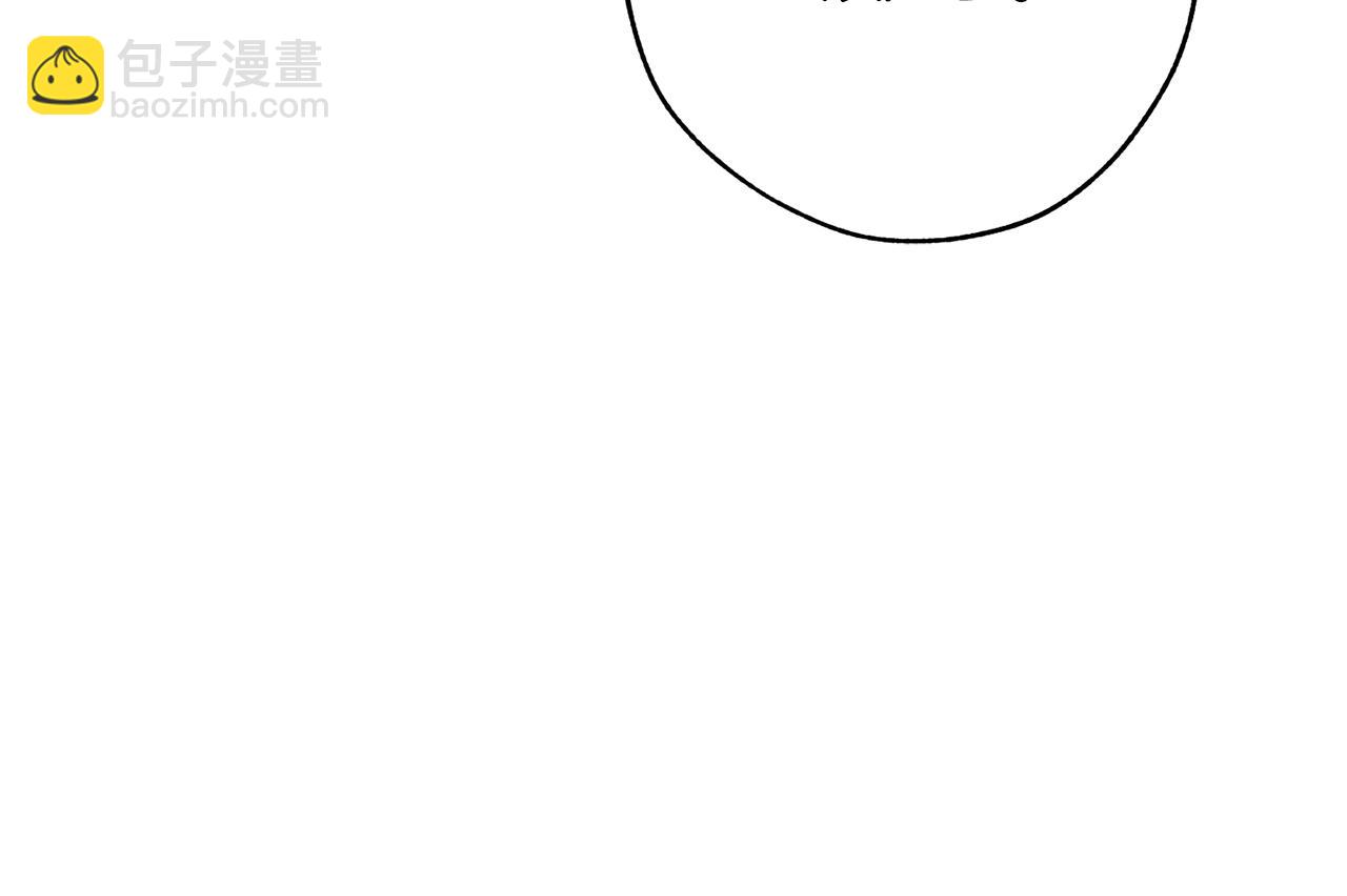第54话 还有4个198