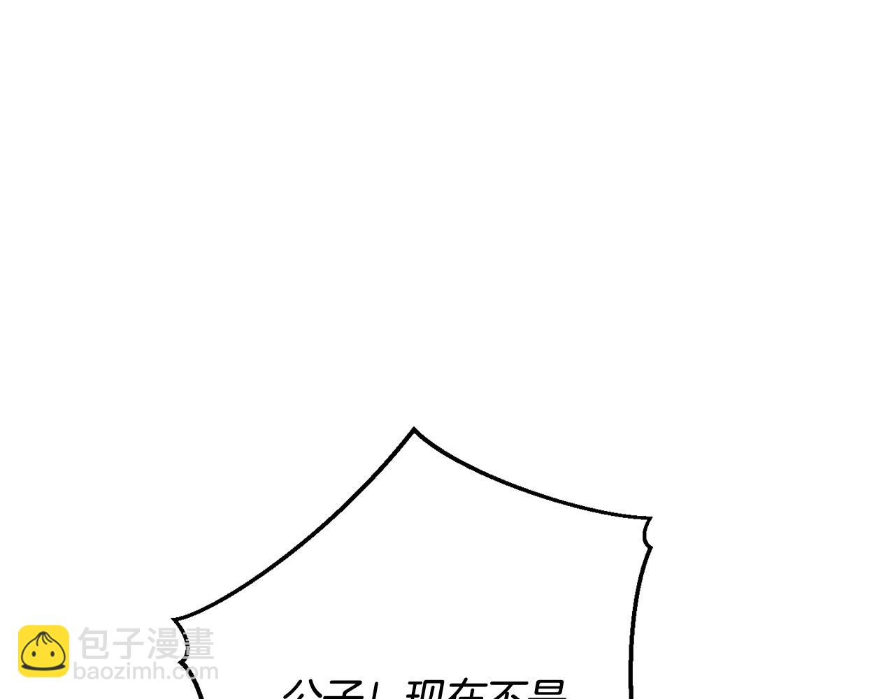 第54话 还有4个215