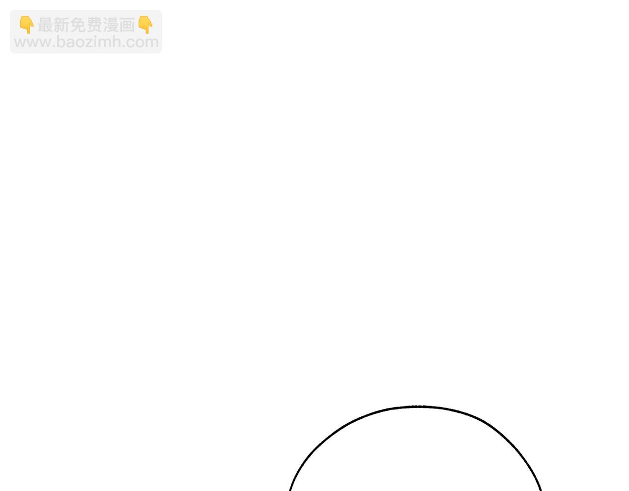 第54话 还有4个225