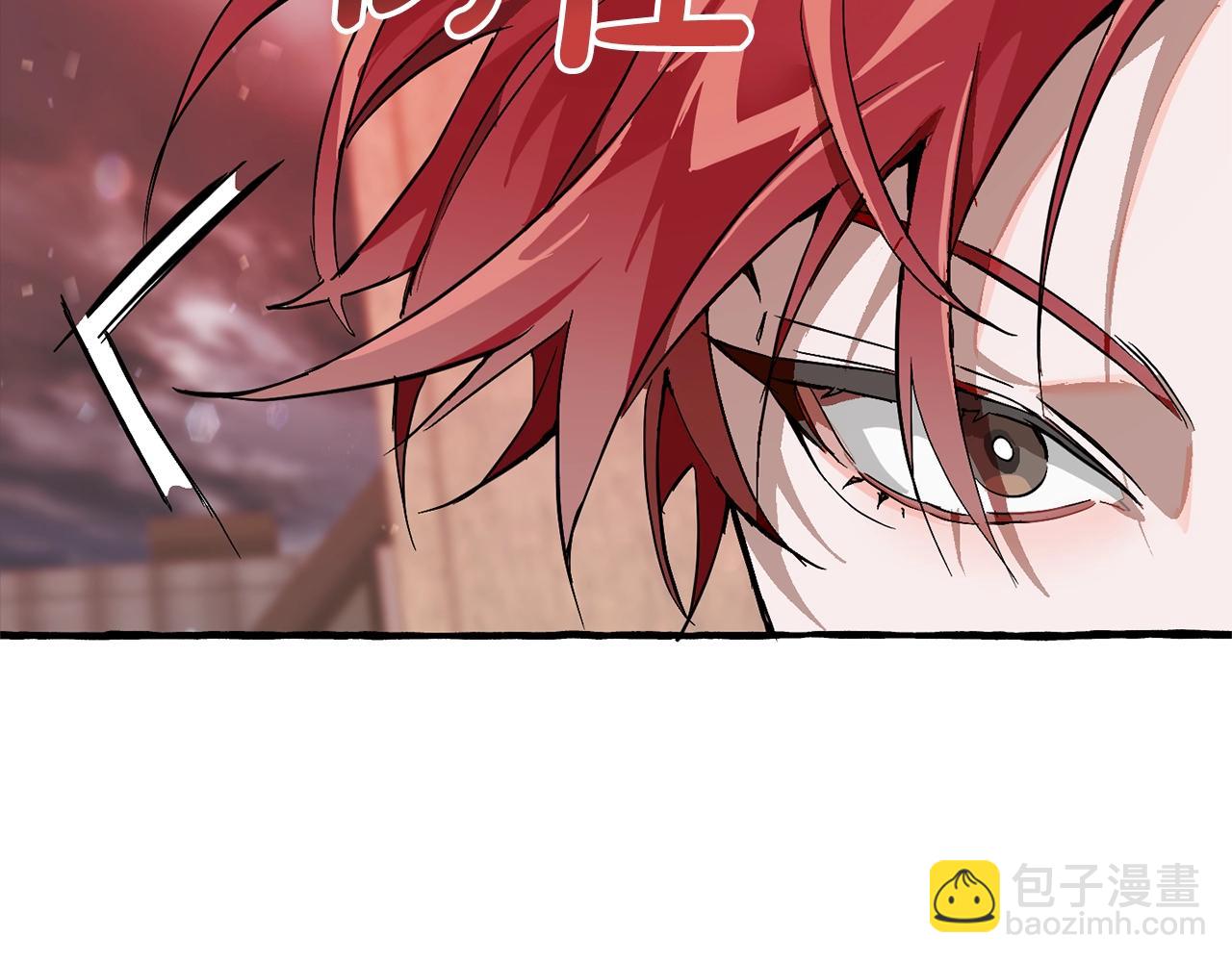 第54话 还有4个262