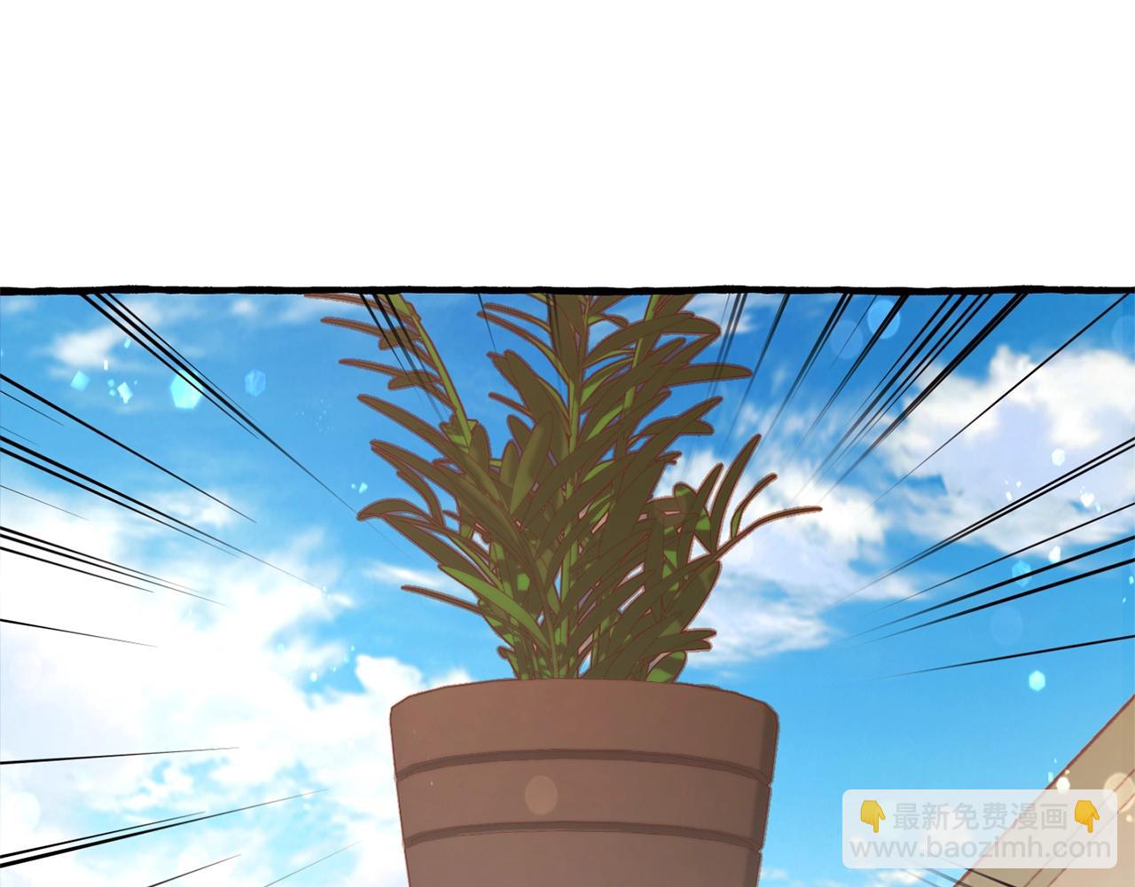 第54话 还有4个42