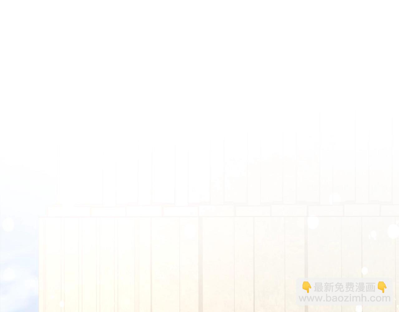 第54话 还有4个48