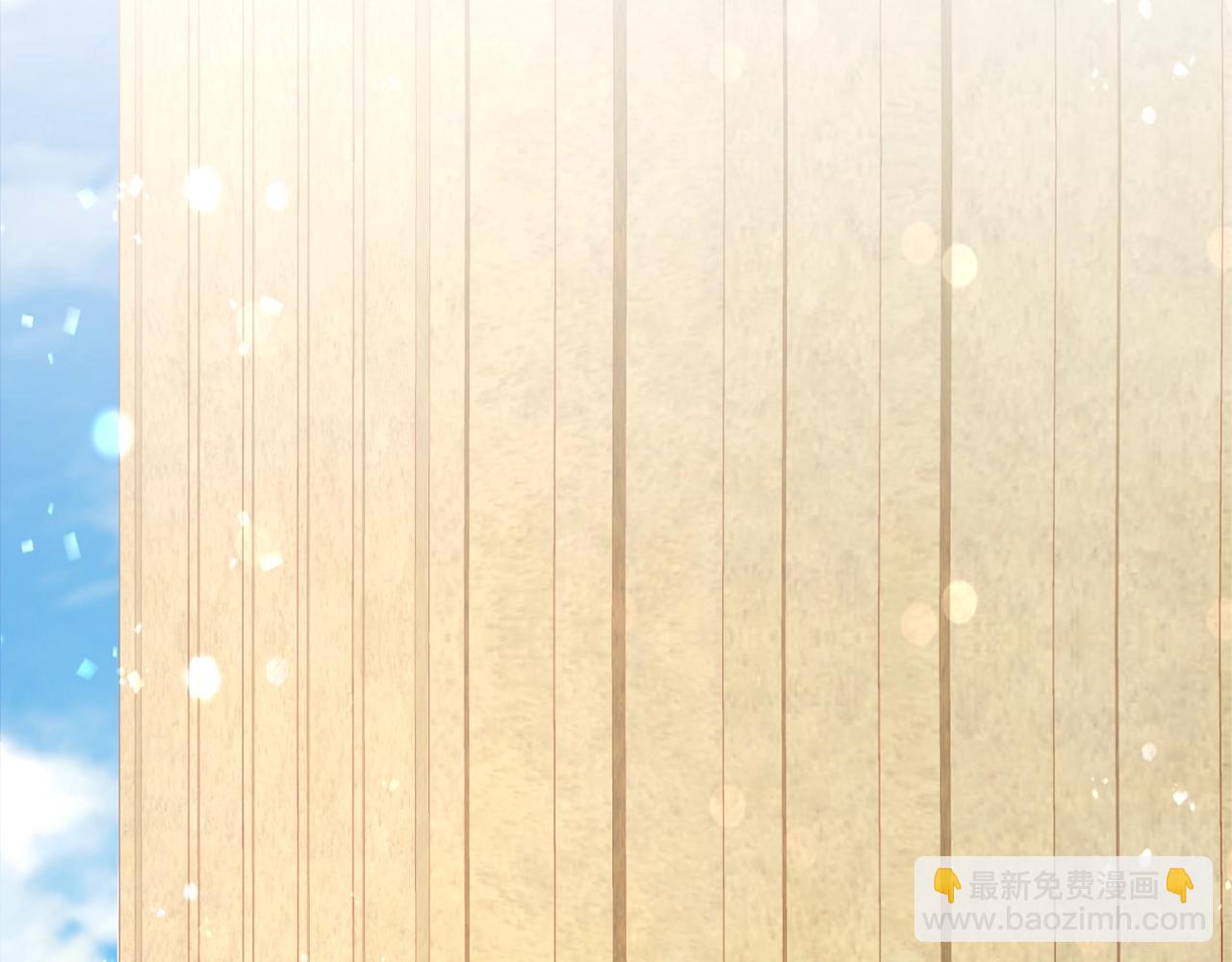 第54话 还有4个53