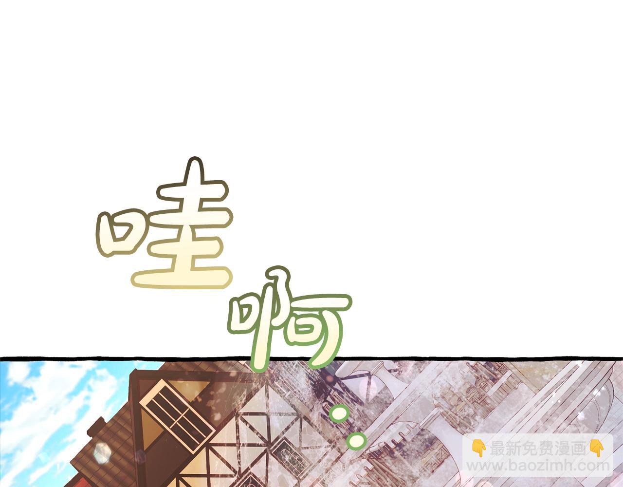 第54话 还有4个61