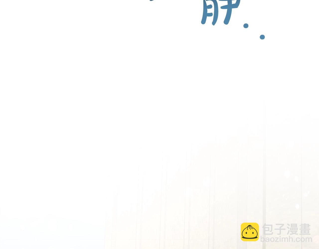 第54话 还有4个63