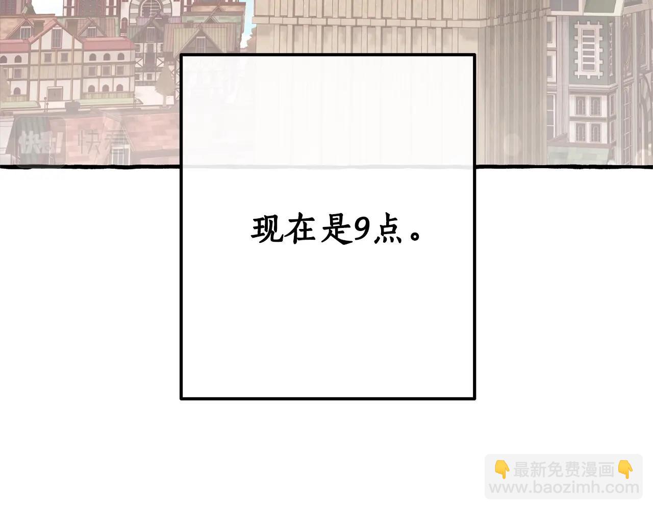 第54话 还有4个73